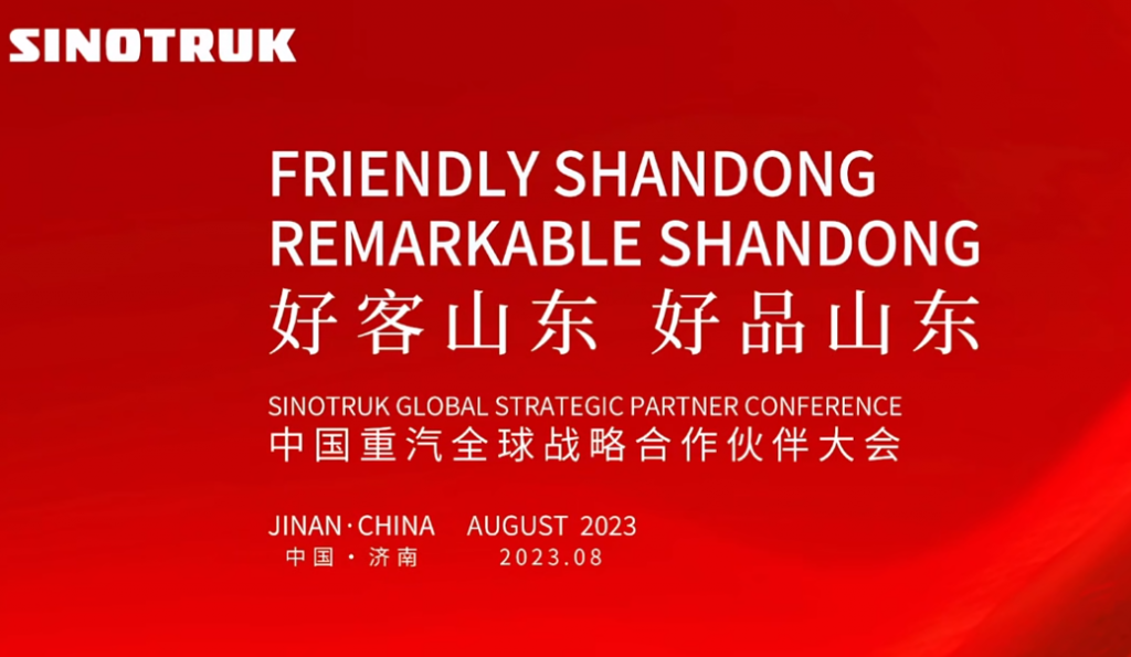 SINOTRUK Global Strategic Partner Conference Held in Jinan, Shandong Province