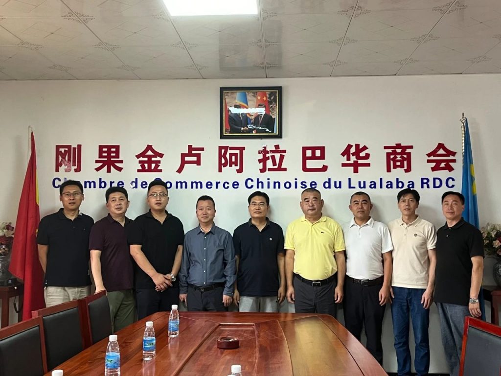 SDTC team arrived in the Democratic Republic of the Congo for field inspection and exchange