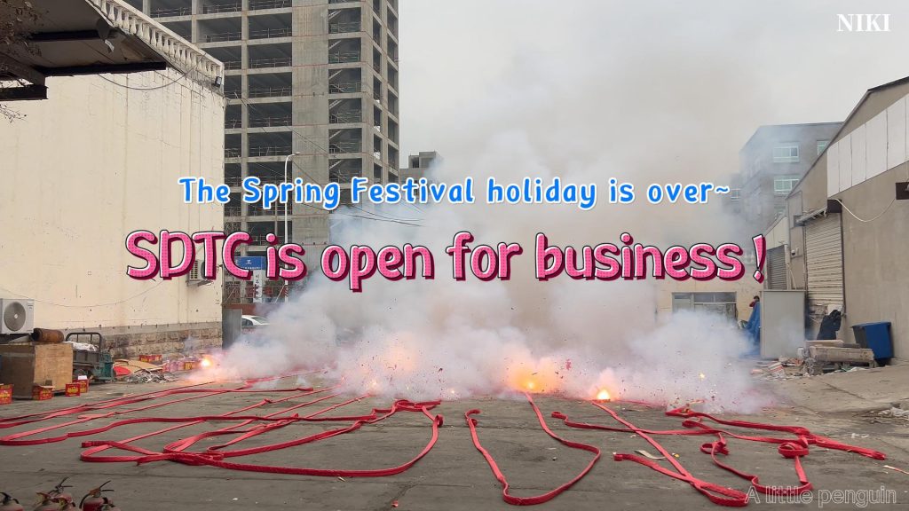 Back in the New Year, SDTC is open!