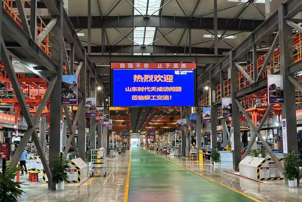 LIUGONG and ERATRUCK Forge a New Chapter in Construction Machinery Parts